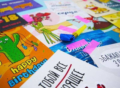  Листівки, фото 2 