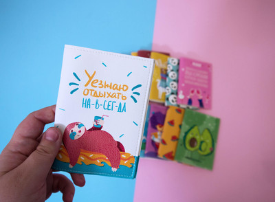  Обкладинки на паспорти, фото 4 