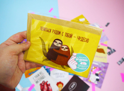  Листівки, фото 3 