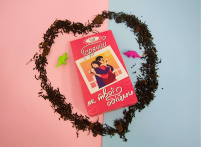  Гарячі напої, фото 3 