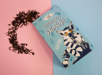  Гарячі напої, фото 4 