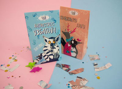  Гарячі напої, фото 7 