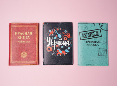  Обкладинки на паспорти, фото 1 