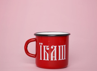  Чашки, фото 5 