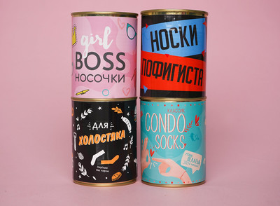  Консервовані подарунки, фото 1 