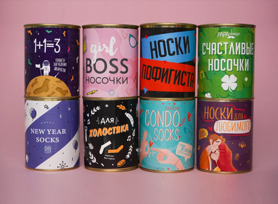  Консервовані подарунки, фото 3 