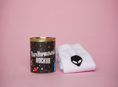  Консервовані подарунки, фото 8 