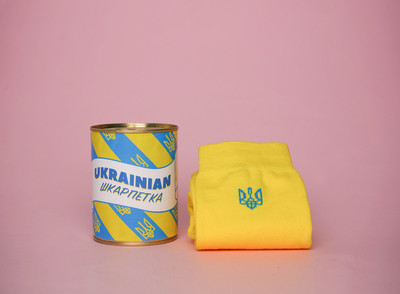  Консервовані подарунки, фото 6 