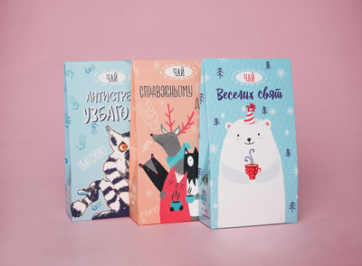  Гарячі напої, фото 1 